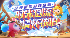 马刺比雷霆